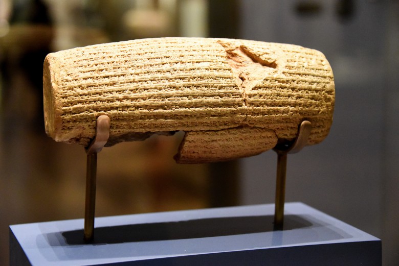 Cyrus The Great: The Architect Of The Persian Empire 8 The Cyrus Cylinder