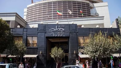 Javad Hotel In Mashhad: A Tripadvisor Perspective 22 Javad Hotel In Mashhad