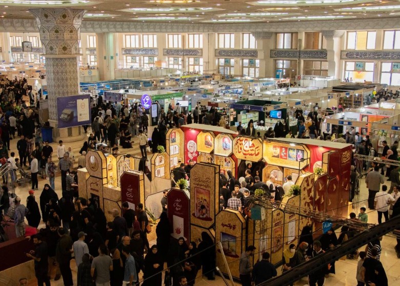 Best Time To Visit Tehran: A Comprehensive Guide 10 Tehran Book Fair