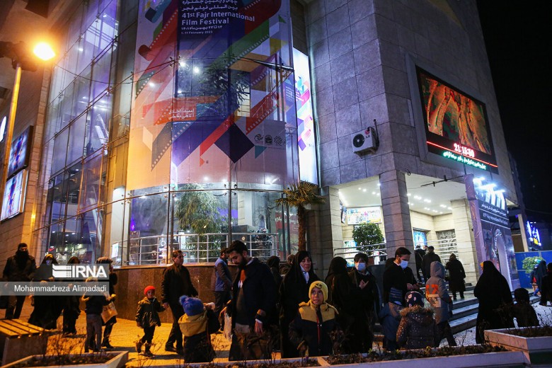 Best Time To Visit Tehran: A Comprehensive Guide 11 Traveling To Tehran During Fajr Film And Music Festivals