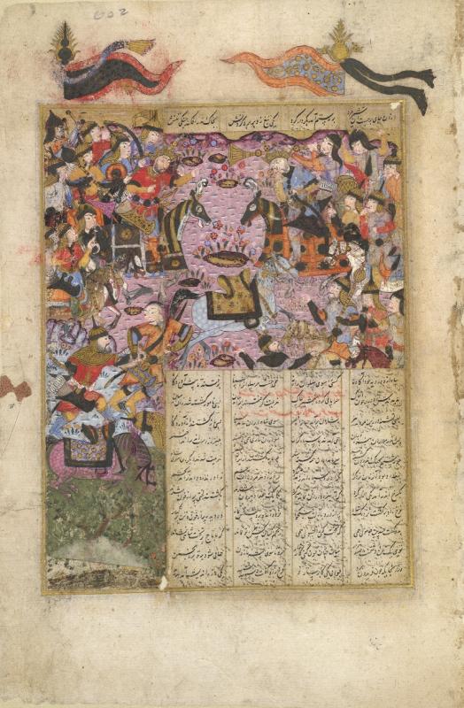 The Islamic Conquest Of Persia: A Turning Point In History 3 Depiction Of The Battle Of Al Qādisiyyah