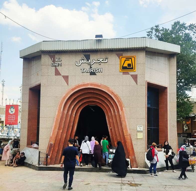 Tehran Metro Guide: Maps, Lines &Amp; Tips For Tourists 4 Tajrish Metro Station