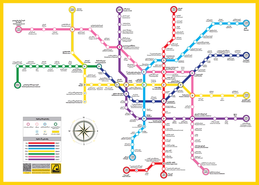 Tehran Metro Guide: Maps, Lines &Amp; Tips For Tourists 2 Tehran Metro Map 2025