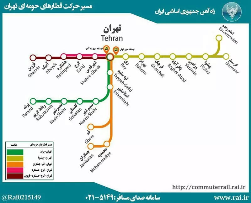 Tehran Metro Guide: Maps, Lines &Amp; Tips For Tourists 10 Tehran Suburban Train Lines