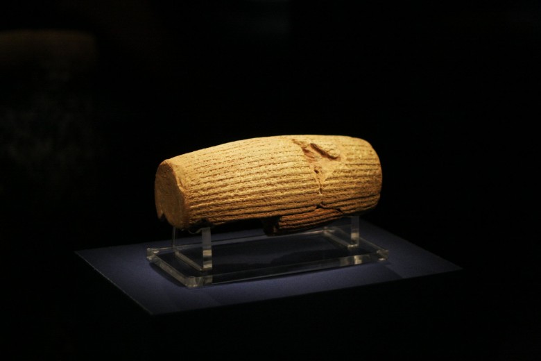 The Cyrus Cylinder: A Symbol Of Tolerance And Leadership 12 The First Human Rights Statue From Ancient Persia, Cyrus Cylinder