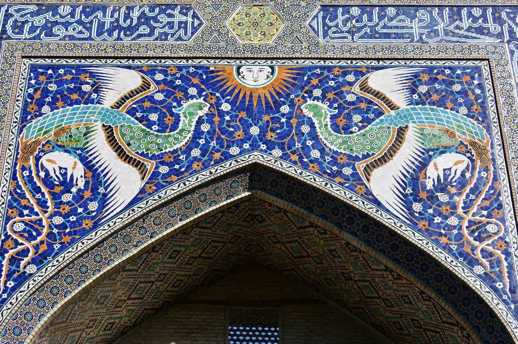 Iranian Mythology: A Rich Collection Of Gods, Heroes, And Epic Tales 7 The Simurgh A Legendary Guardian In Persian Mythology