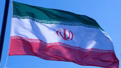 Iran Flag: A Rich History Of Cultural Significance 2 Iran Flag