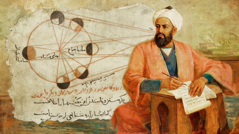Famous Iranian Philosophers: Shaping Science And Philosophy 5 Abu Rayhan Al-Biruni (973-1048)