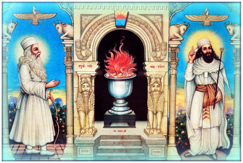 Ancient Persian Myths And Legends: Stories That Shape National Identity 2 Ahura Mazda