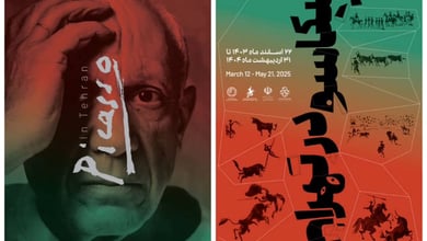 Picasso In Tehran: A Historic Exhibition Brings Hidden Masterpieces To Light 5 The Picasso In Tehran Exhibition, Opened On March 11, 2025, At Tehran Museum Of Contemporary Art, Features 66 Works, Including The 1957 &Quot;Tauromachia&Quot; Series, Showcasing Spanish Bullfighting In Iran For The First Time.