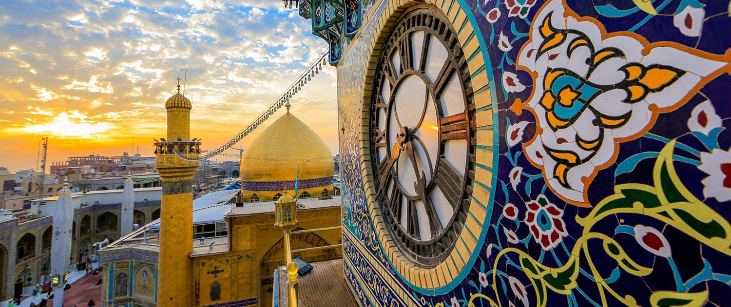 Iraq Tours by SURFIRAN