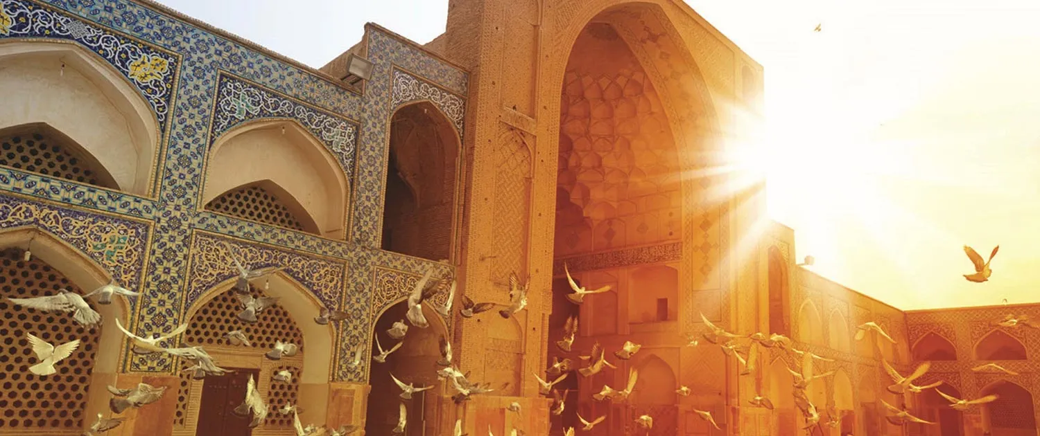 Silk Road Discovery, Southern Part