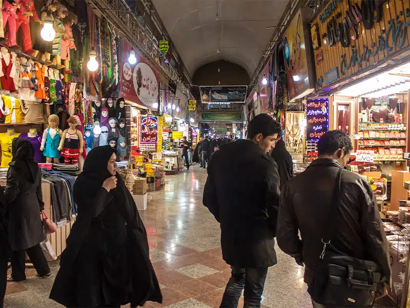Bazaar Reza