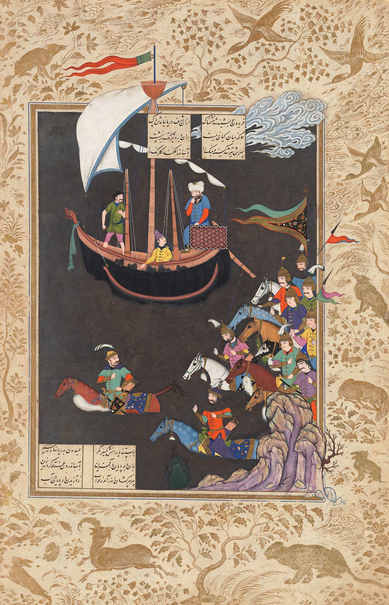 Persian Miniature: A Deep Dive Into The Artistic Heart Of Iranian Heritage 11 Faridun Crosses The Tigris On His Way To Fight Zahhak, From The Book Of Kings, Shahname By Ferdowsi