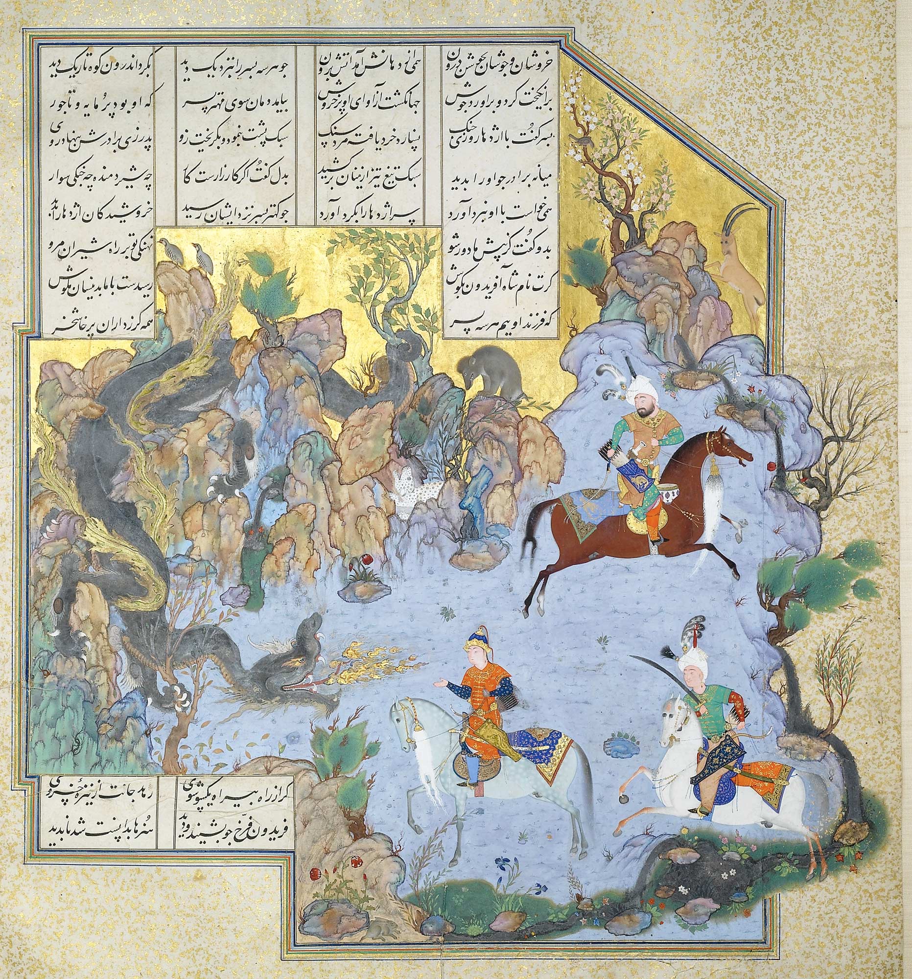 Persian Miniature: A Deep Dive Into The Artistic Heart Of Iranian Heritage 10 Shahnameh Of Shah Tahmasp