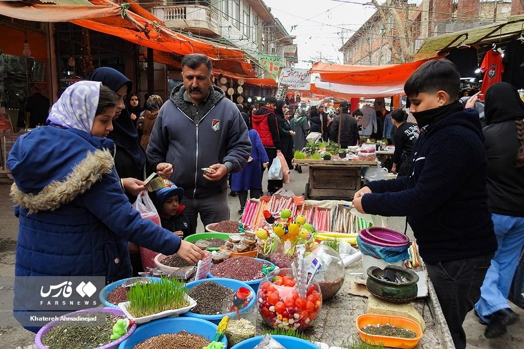 Traditional Nowruz Preparations And Rituals