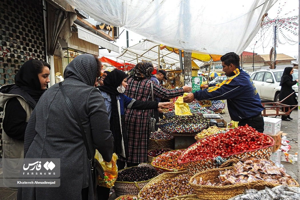 Traditional Nowruz Preparations And Rituals