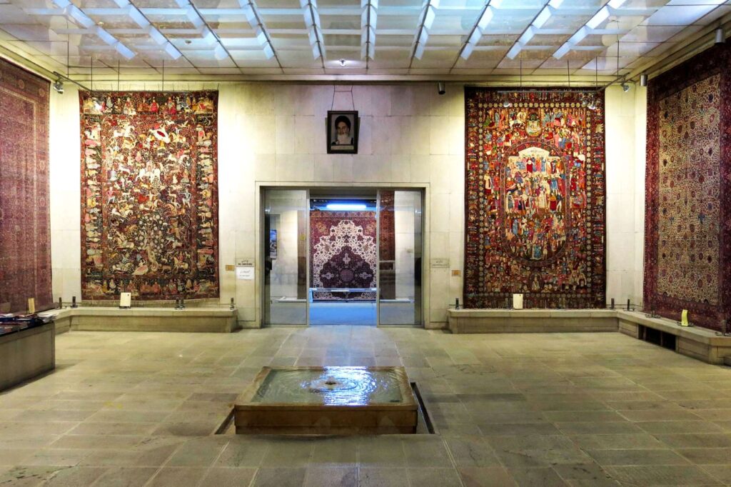 Carpet Museum Of Iran: Weaving History The Carpet Museum Of Iran