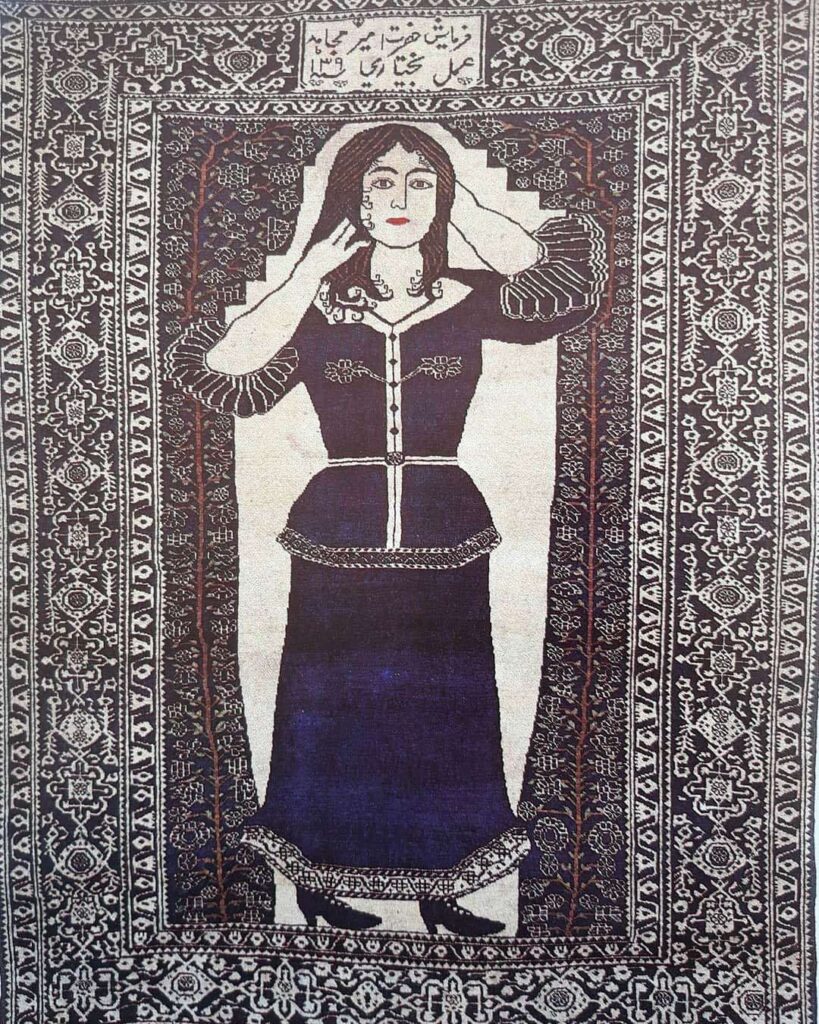 The Carpet Museum Of Iran: All You Need To Know 19 The Carpet Museum Of Iran