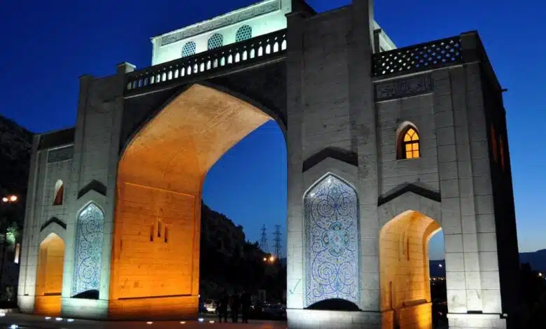Quran Gate‌