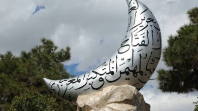 Visiting Iran During Ramadan 2 Visiting Iran During Ramadan
