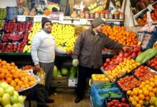 A Fruit Shop In Tehran'S Historic Sar Cheshmeh Neighborhood On The Eve Of Yalda Night.