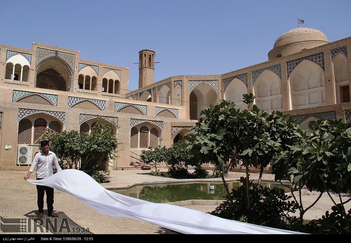 Agha Bozorg Mosque, Kashan Agha Bozorg Mosque, Kashan