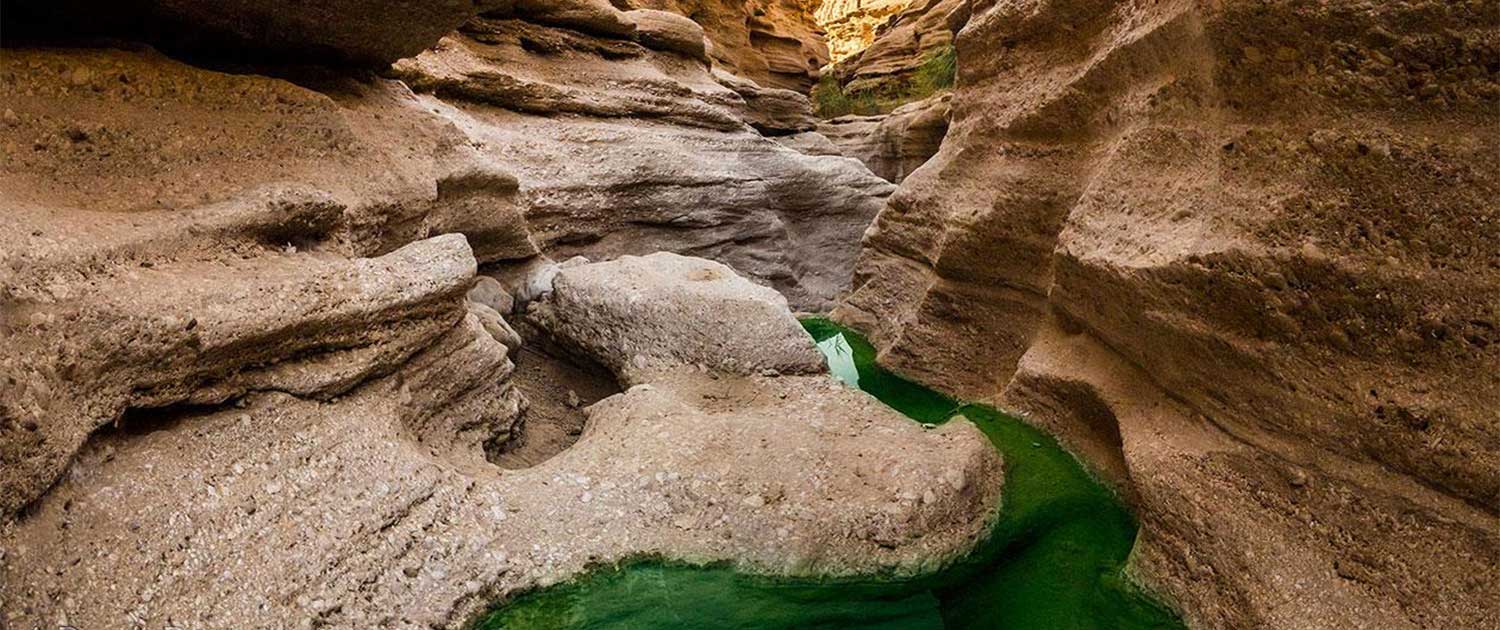 Amazing Spots Surfiran Amazing Spots Surfiran