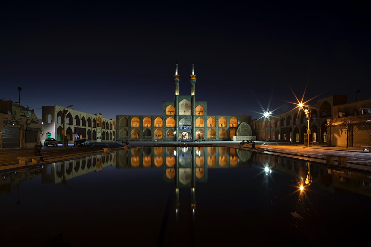 Amir Chakhmaq Mosque Amir Chakhmaq Mosque