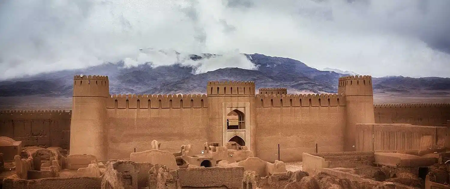 Arg-e Rayen