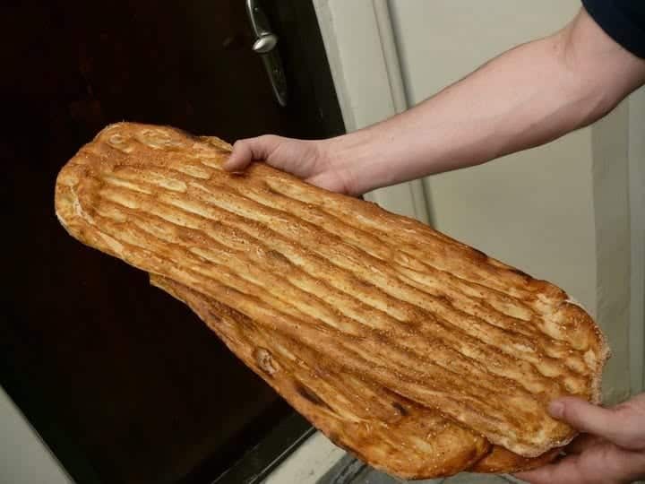 Barbari Iranian Bread Barbari Iranian Bread