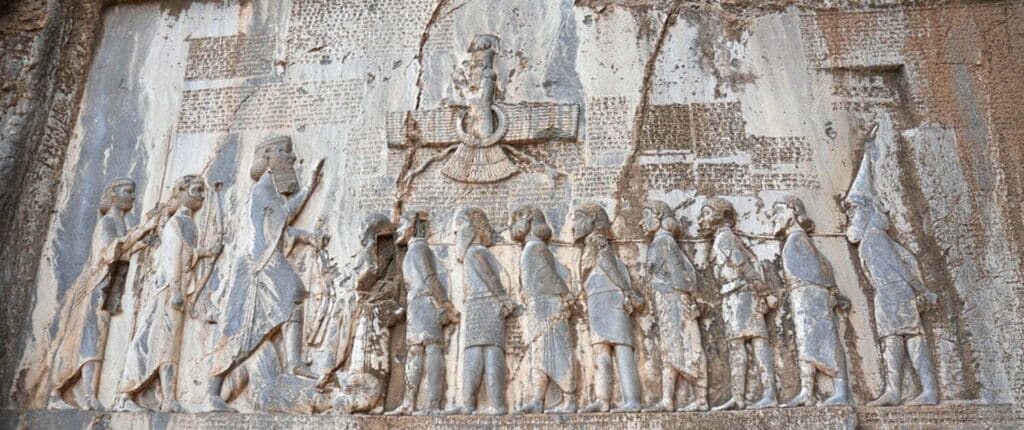 Bisotun Relief Surfiran Bisotun Relief Surfiran