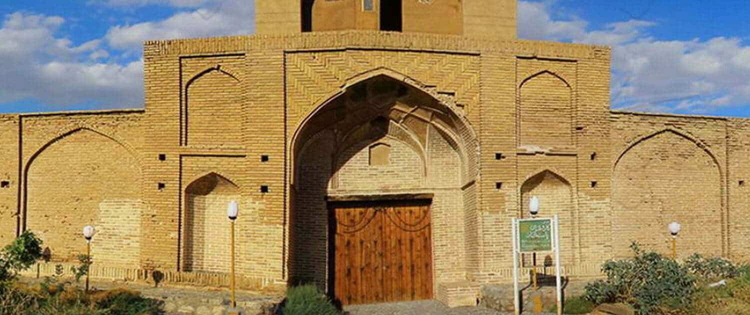 Pasanagan Caravanserai