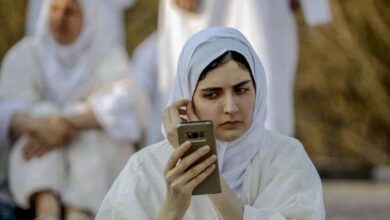 Dokhrani Ceremony Of Mandaeans Baptizing And Naming Children