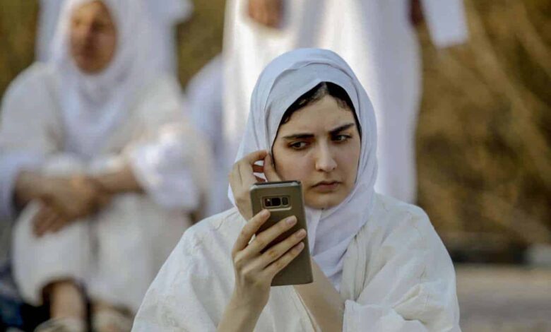 Dokhrani Ceremony Of Mandaeans: Baptizing And Naming Children 1 Dokhrani Ceremony Of Mandaeans Baptizing And Naming Children