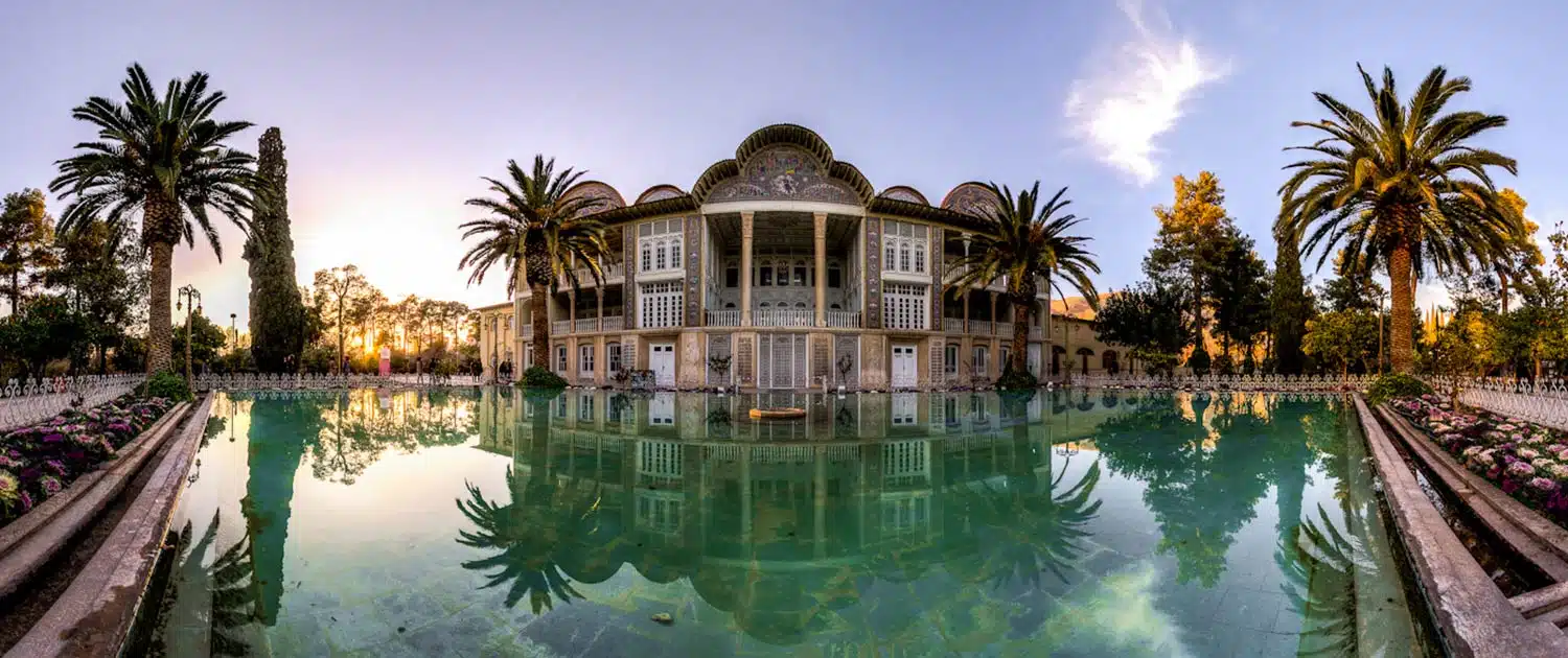 Eram Garden