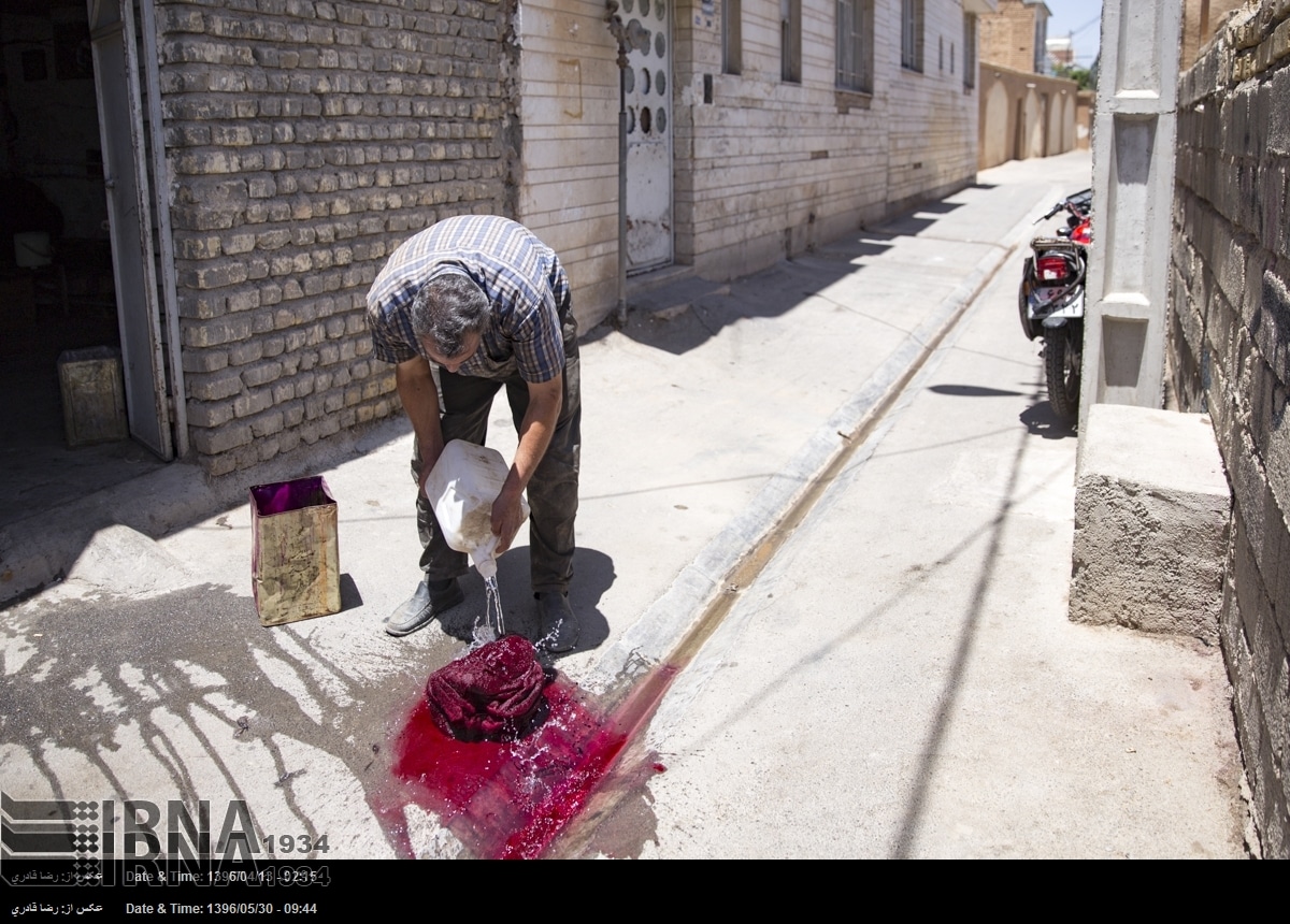 Felting Art In Shiraz Felting Art In Shiraz