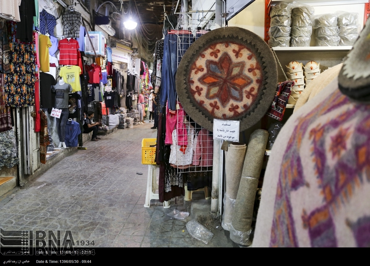 Felting Art In Shiraz Felting Art In Shiraz