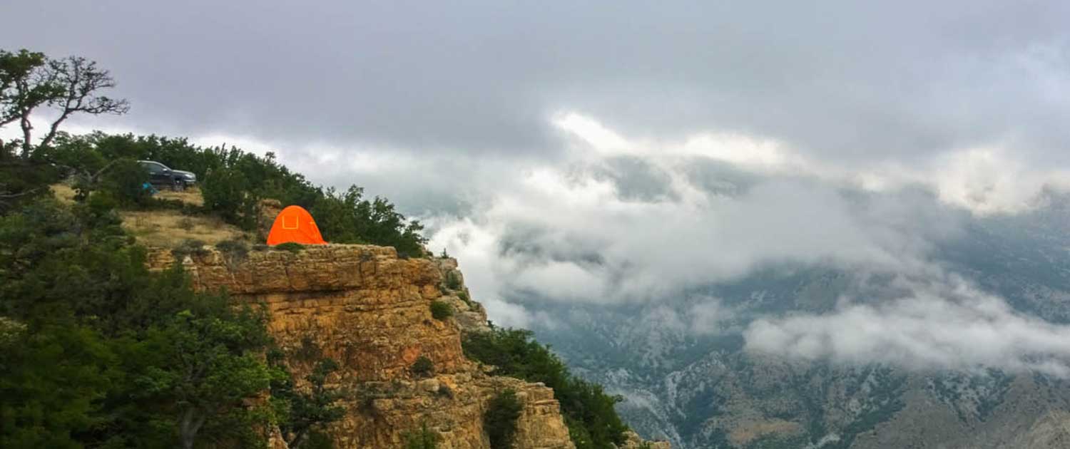 Golestan National Park Golestan National Park