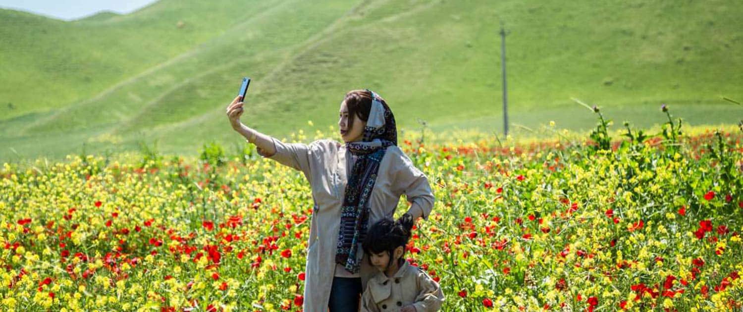 Golestan Golestan