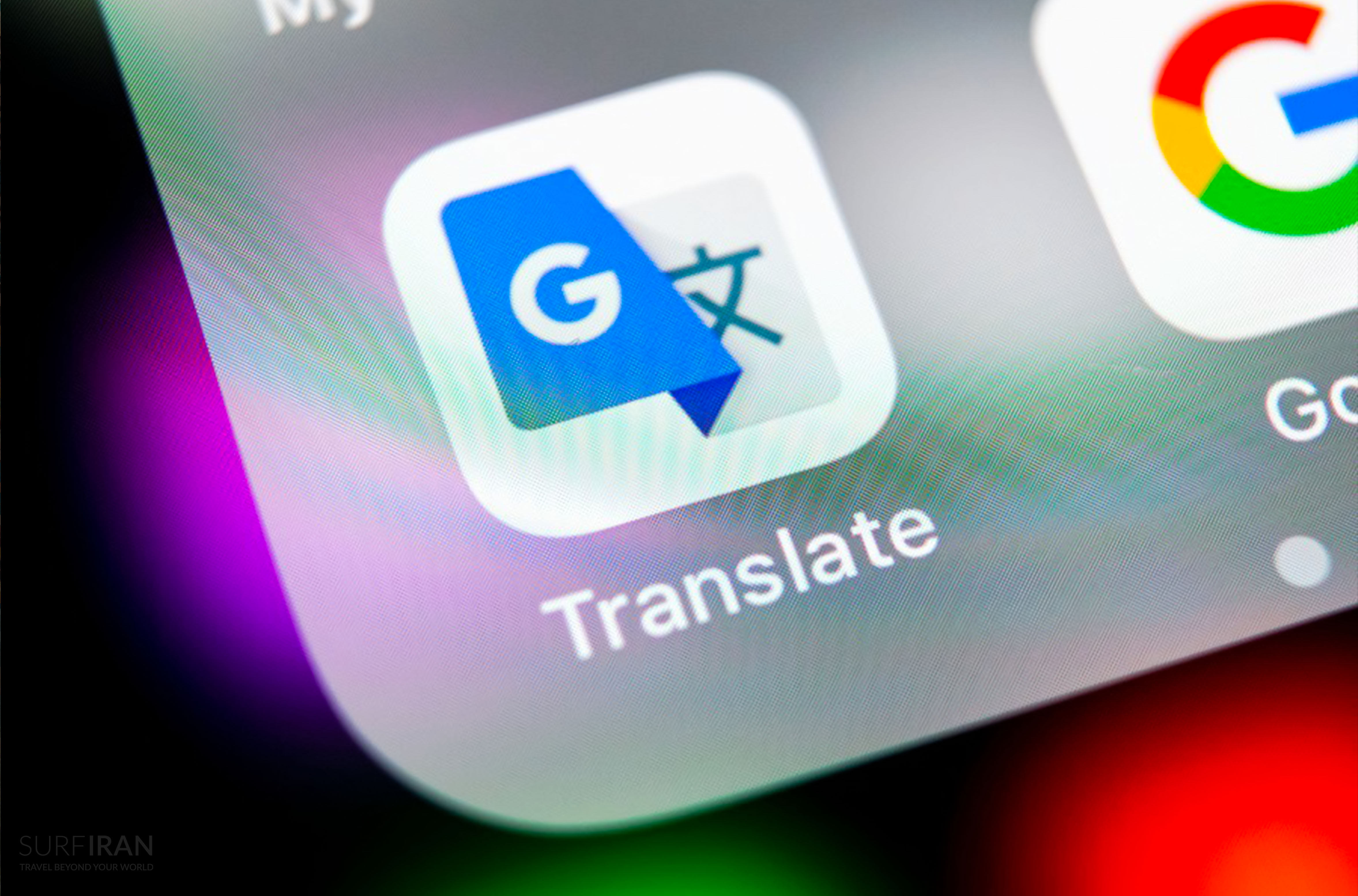English In Iran: Language Barrier Or Bridge? 4 Google Translate - English In Iran: Language Barrier Or Bridge?