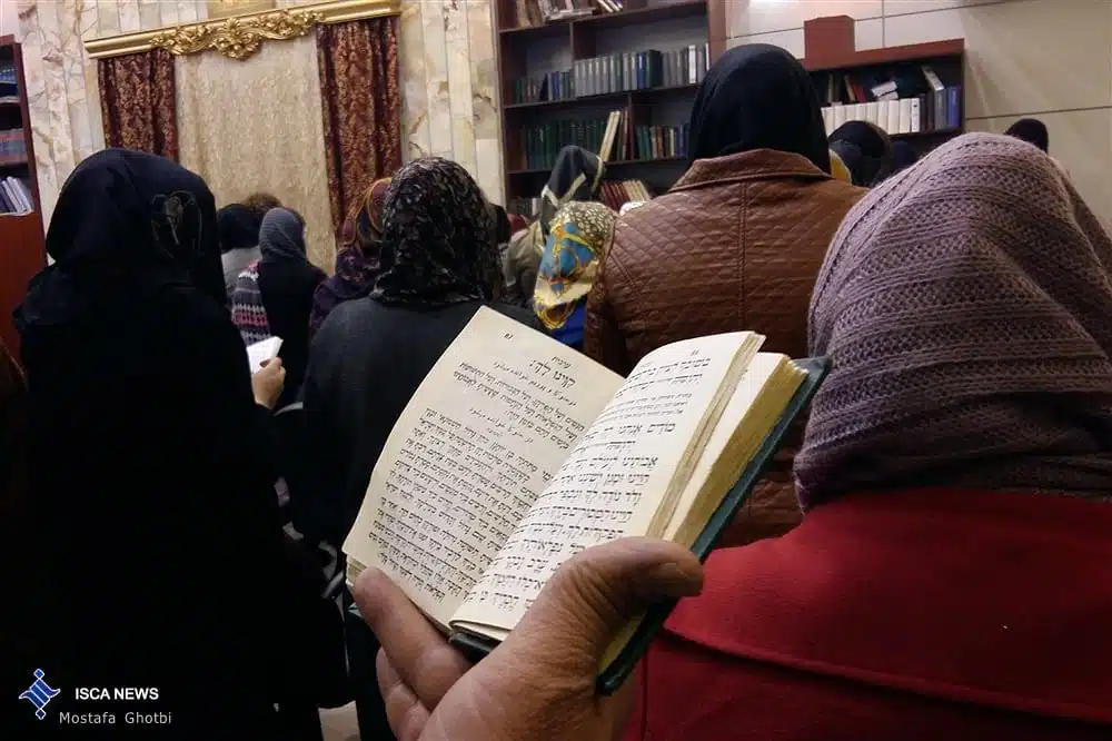 Hanukkah Celebration in Iran
