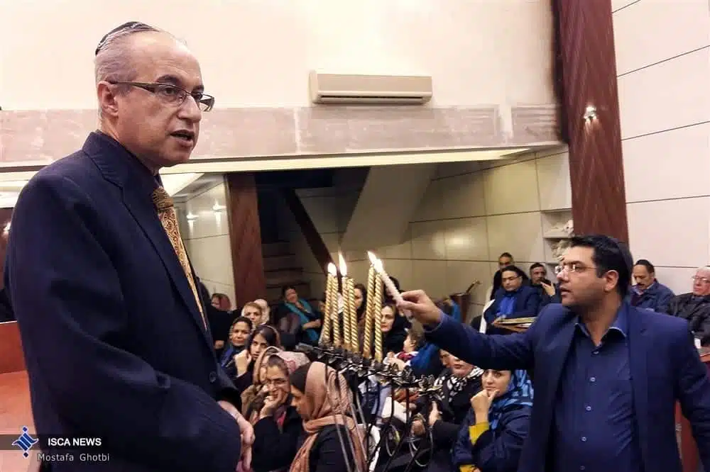 Hanukkah Celebration in Iran