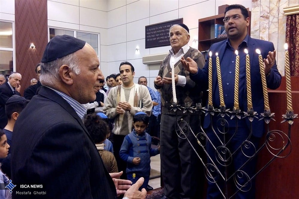 Hanukkah Celebration In Iran Hanukkah Celebration In Iran