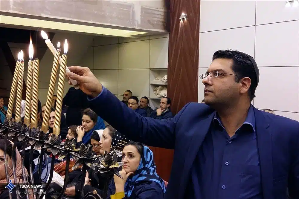 Hanukkah Celebration in Iran