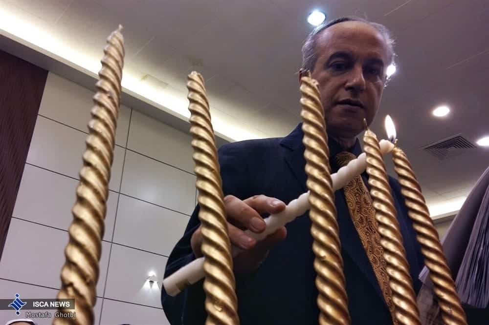 Hanukkah Celebration in Iran