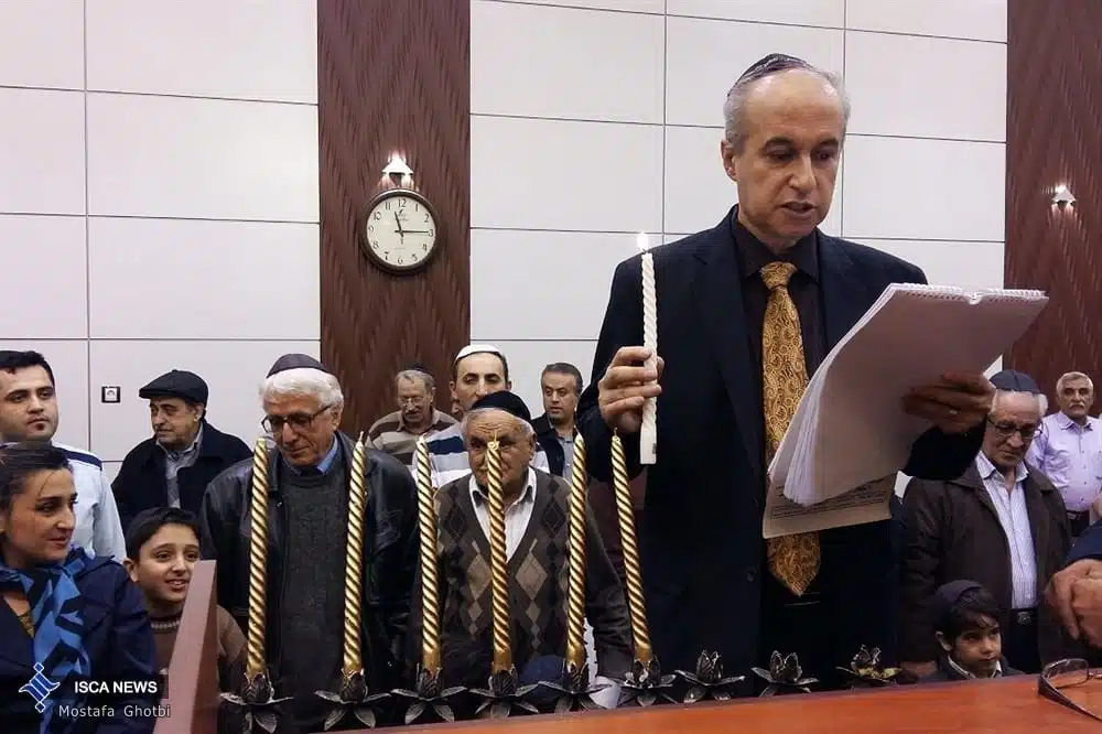 Hanukkah Celebration in Iran