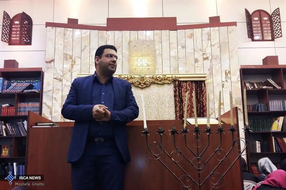 Hanukkah Celebration in Iran