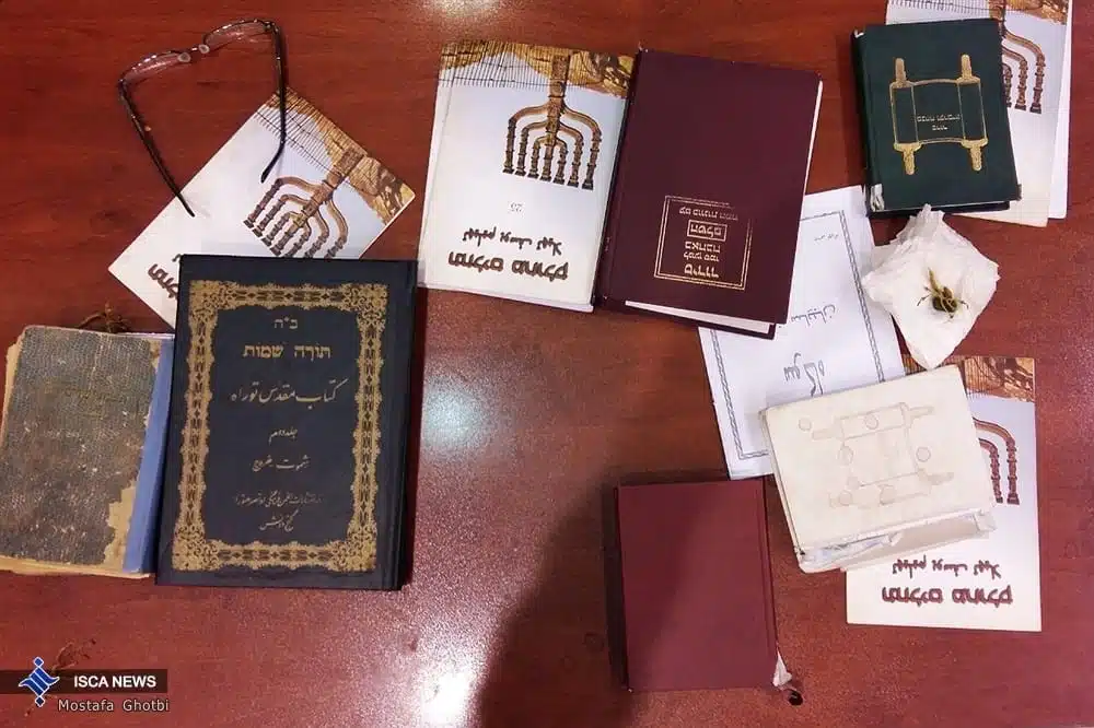 Hanukkah Celebration in Iran