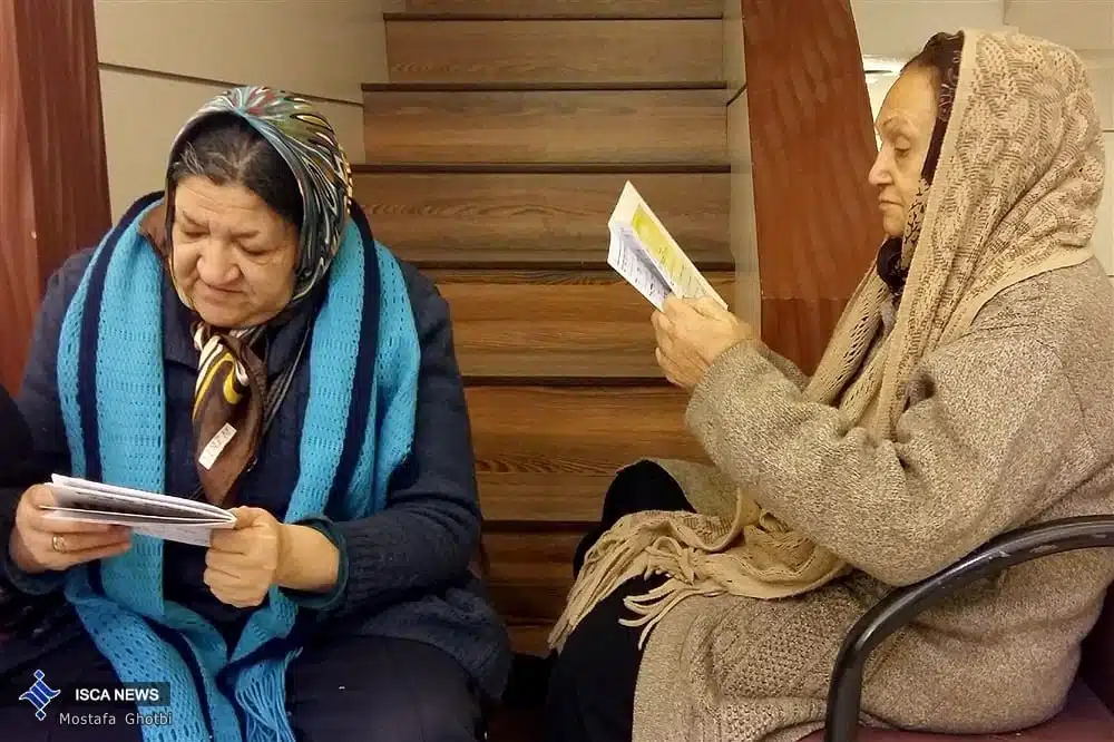 Hanukkah in Iran